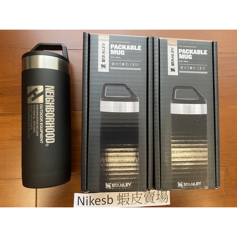弁当箱・水筒 NEIGHBORHOOD / STANLEY . PACKABLE MUG 弁当箱・水筒 NEIGHBORHOOD / STANLEY . PACKABLE MUG - 弁当箱