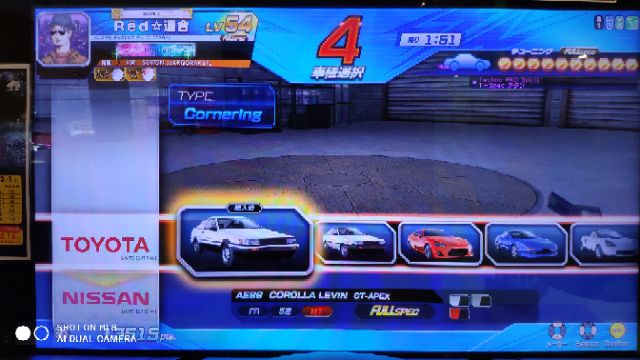頭文字d Zero 車卡4 蝦皮購物