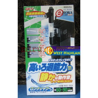 【西高地水族坊】日本五味GEX 沉水過濾器+雨淋管