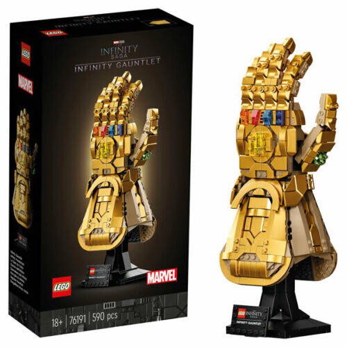 【玩具偵探】(現貨) LEGO 樂高 76191 Infinity Gauntlet V29 超級英雄 薩諾斯 無限手套