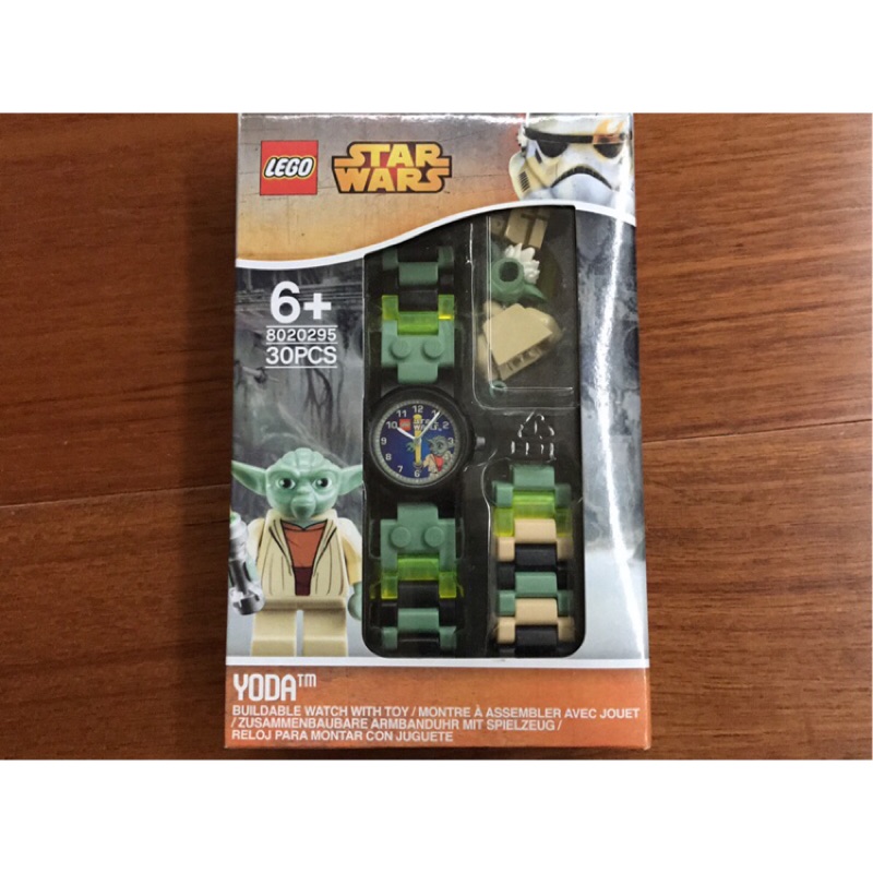 LEGO 正版手錶（星際大戰）