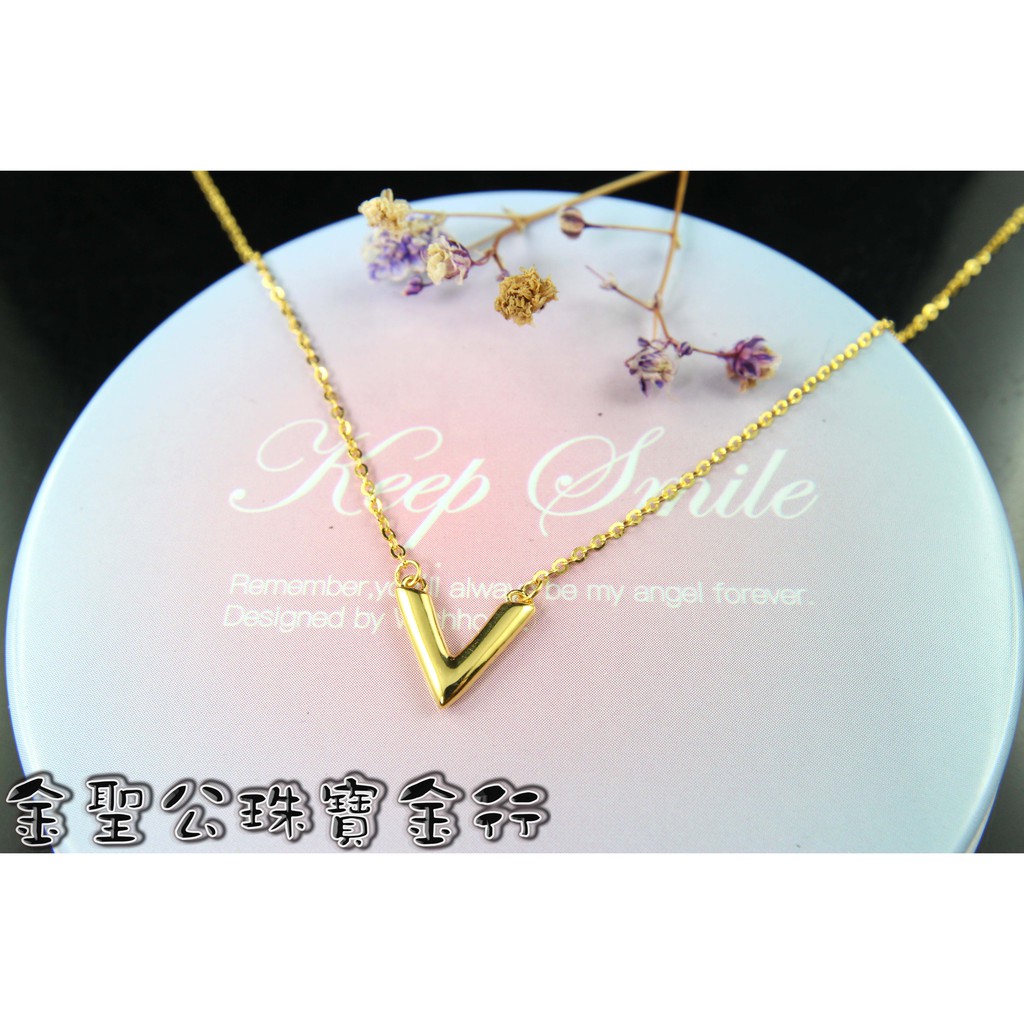 金聖公珠寶金行 ~ ㊣9999黃金項鍊時尚V字造型 gold 黃金V字項鍊 necklace V字項鍊 v字鍊 V字鍊