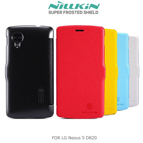 【西屯彩殼坊】NILLKIN LG NEXUS 5 D820 新皮士鮮果系列超薄內藏玄磁皮套 保護殼