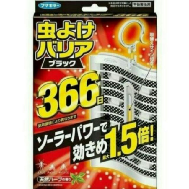 日本366日1.5倍長效防蚊