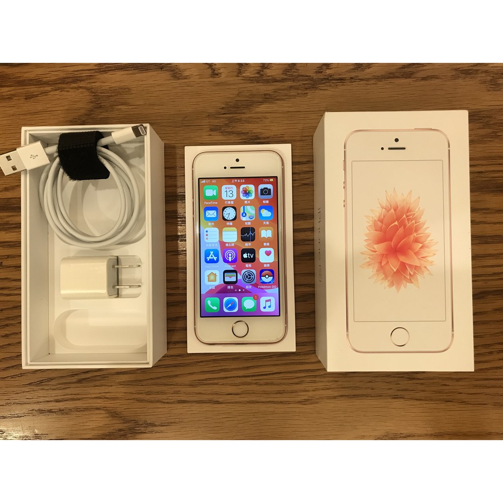 iPhone SE 16g 玫瑰金(Rose Gold) (二手)