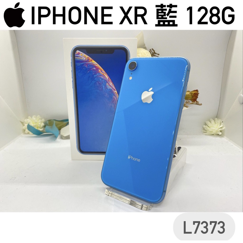 Apple Iphone Xr 藍128g 二手機可中古機貼換新機福利機l7373 承靜數位 六合 非i12 蝦皮購物