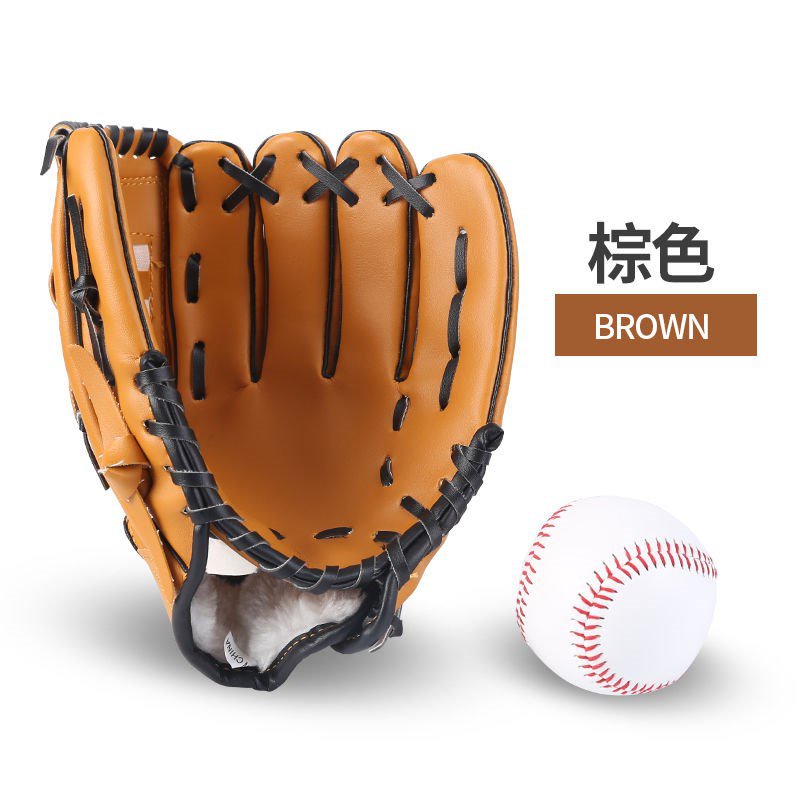 台灣發貨-日式棒球套-棒球服-棒球手套-兒童成人裝-棒球手套 投手手套 壘球 兒童成人投手手套 學生訓練手套 BEte