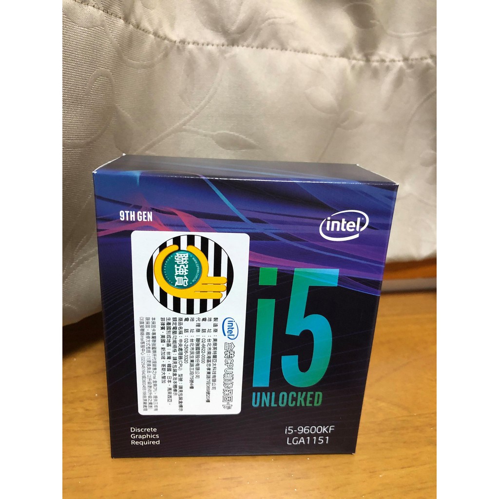 全新  Intel 英特爾 盒裝Core i5 9600KF 處理器 送Intel XTS100H塔散