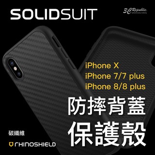 犀牛盾 iPhone SE2 SE3 X Xs XR MAX 7 8 plus SolidSuit 保護殼 碳纖維