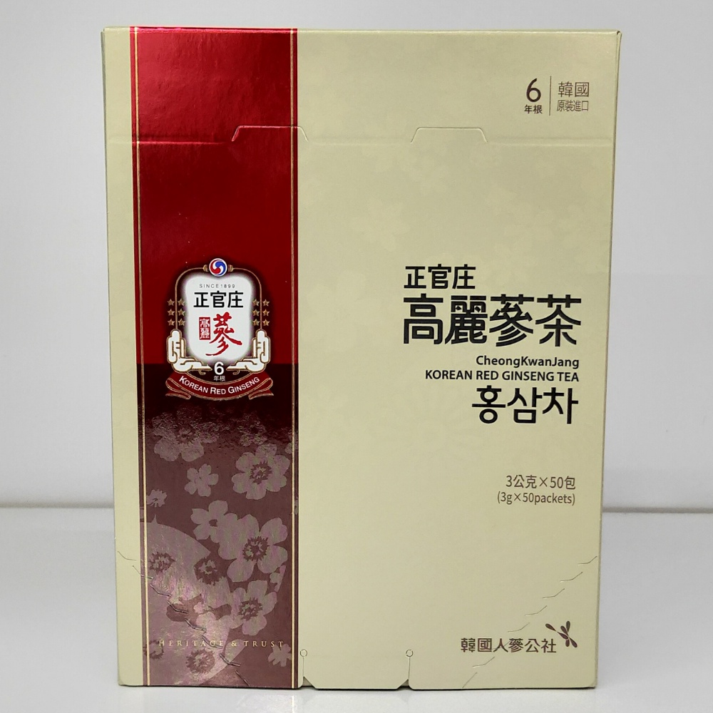 【正官庄】高麗蔘茶(3gx50包/盒 &amp; 3gx100包/盒) 口味香氣濃醇 添加紅棗 攜帶方便