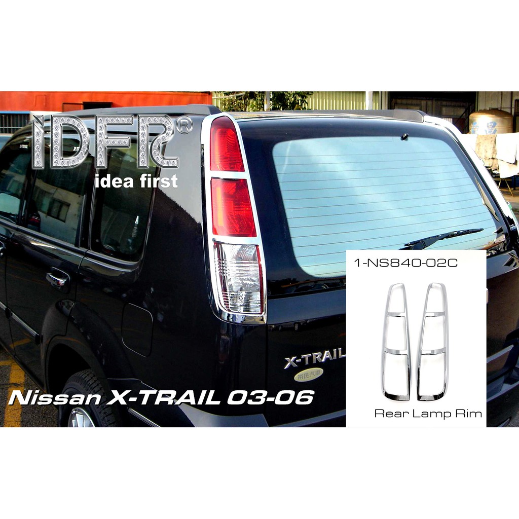 IDFR-ODE 汽車精品 NISSAN X-TRAIL 03-06 鍍鉻後燈框 電鍍後燈框