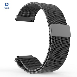 ✨聯合3C✨DTAudio智能手錶S50錶帶 金屬錶帶 DTAudio D50 米蘭磁吸式手錶腕帶錶✨聯合3C✨