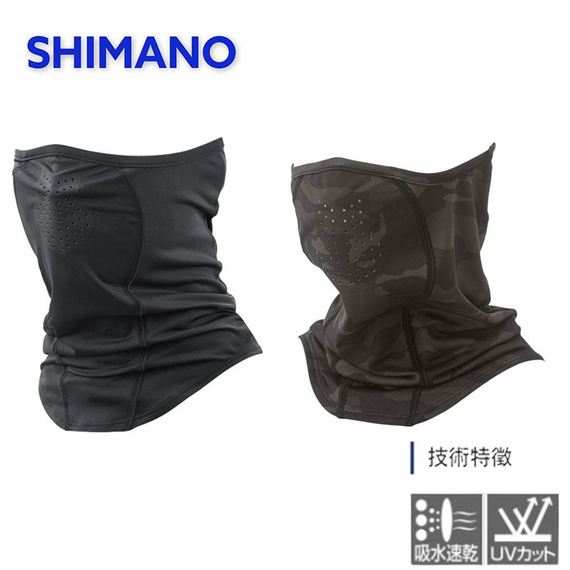 《SHIMANO》AC-061R 防曬領巾 面罩 吸水速乾 涼感抗UV 中壢鴻海釣具館