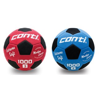 (現貨) CONTI 軟式安全足球 1000系列 3號足球 4號足球 安全足球 足球 配合核銷