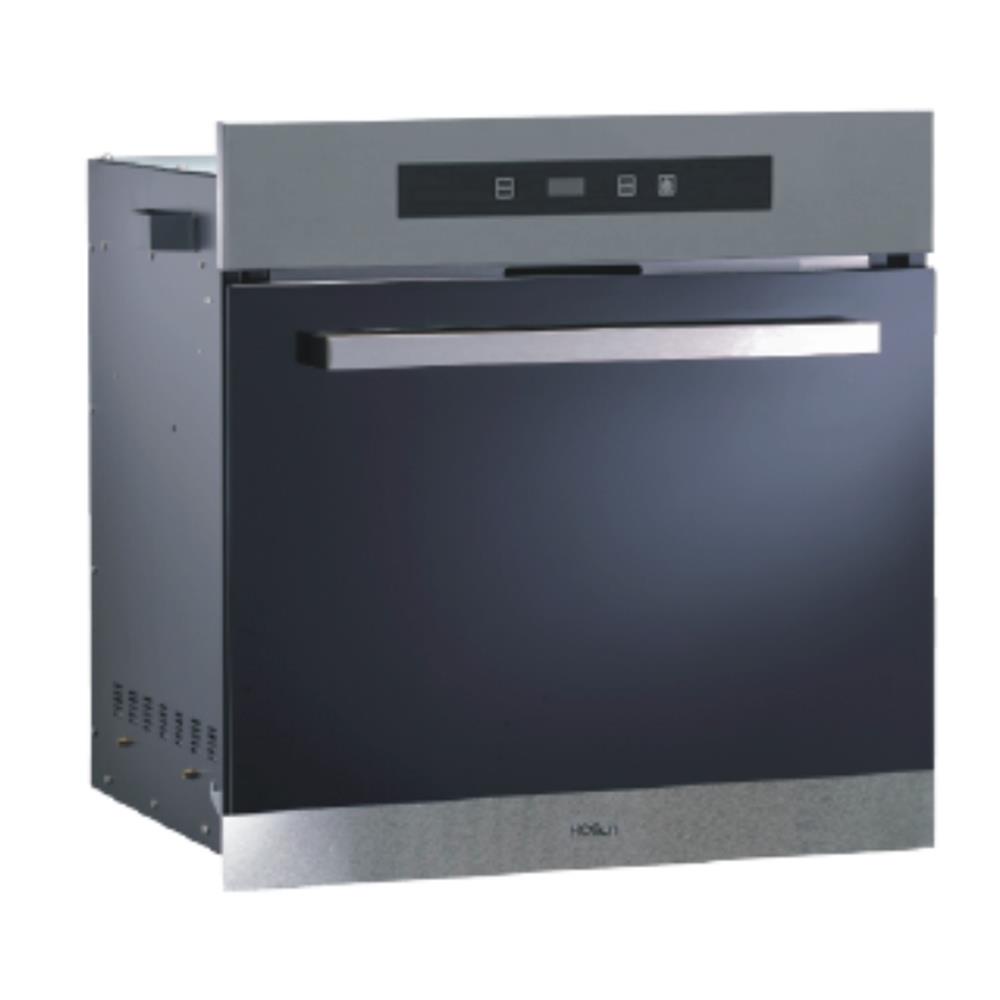 豪山牌 CD-620 觸控式炊飯器收納櫃