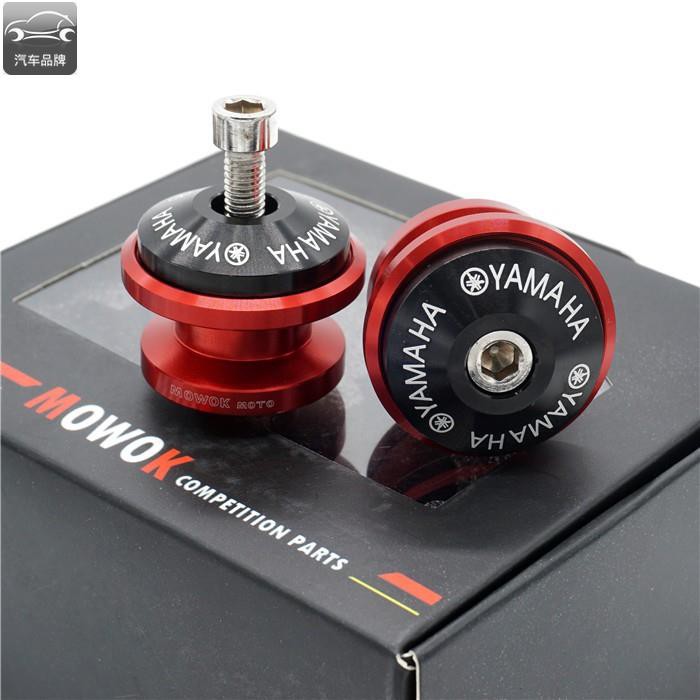 Mt 07 駐車的價格推薦第5 頁 21年11月 比價比個夠biggo