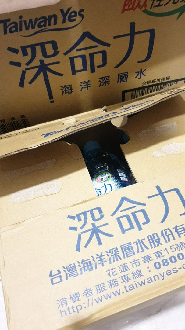 有名なブランド 海水魚 同梱不可 送料無料 足し水くん テナーボトル コック付き 天然海水 海洋深層水 20リットル お一人様3点限り 航空便不可 沖縄不可 arkhitek.co.jp 有名なブランド 海水魚 同梱不可 送料無料 足し水くん テナーボトル コック付き 天然海水 海洋深層水 20リットル お一人様3点限り 航空便不可 沖縄不可 arkhitek.co.jp