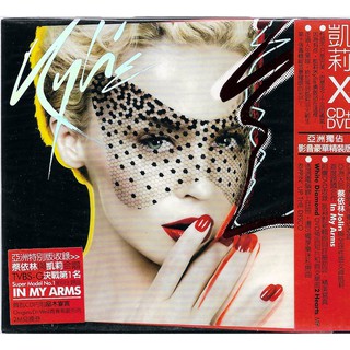 【正價品】KYLIE MINOGUE 凱莉 // X ~ CD+DVD、亞洲獨佔豪華精裝版-EMI、2007年發行