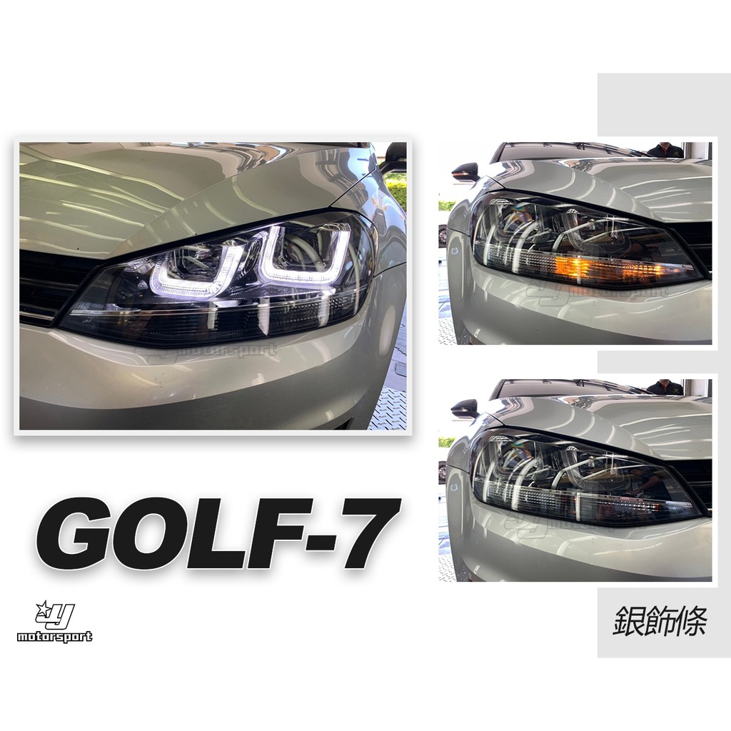 小傑車燈-全新 WV GOLF7 7代 2013 13 14 15 年 GTI 類R8 U型導光 魚眼 大燈 銀飾條