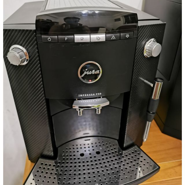 値下げしました!中古品 jura 全自動コーヒーマシン IMPRESSA F50