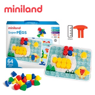 形色/幾何/圖形/手部運作/位置配對【西班牙Miniland】3.9CM大拼豆幼兒64顆學習組-附透明板/圖卡