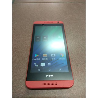 HTC Desire 610 4G手機 已貼膜 橘色 超長待機