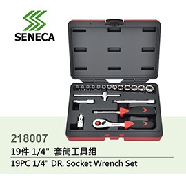 SENECA 19件 1/4" 套筒 工具組 棘輪 六角 手柄