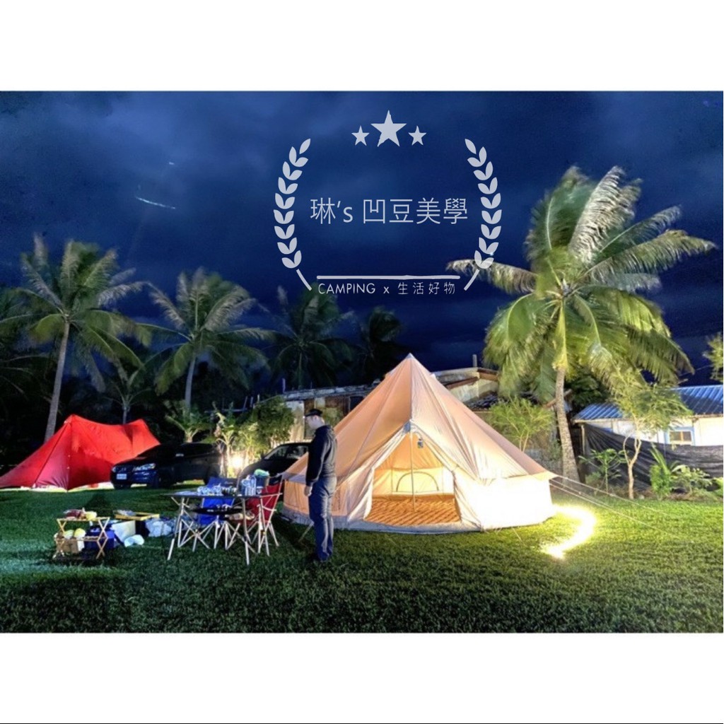 燈條 戶外 露營 防水 燈條 LED 110伏特 5/10米 套餐 市場最低價 露營必備 攜帶方便
