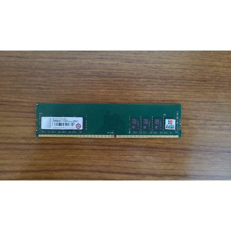 創見 DDR4 2400 8G 記憶體