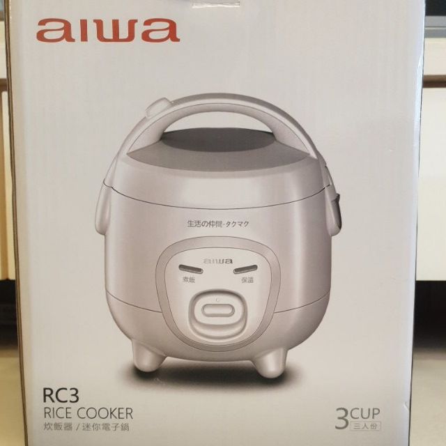 Aiwa 迷你電子鍋 RC3 rice cooker