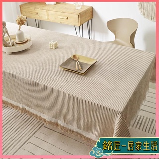 餐桌布 餐墊 隔熱墊 ins風 桌布 桌巾 防燙桌布 日式侘寂風奶茶色桌布ins風加厚棉麻布藝高級感輕奢餐桌方桌布