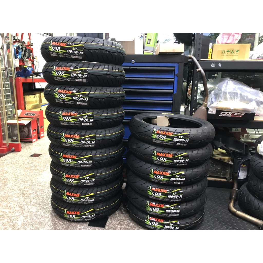 Gogoro2/3/EC-05/Ai-1瑪吉斯MAXXIS S98 EV 100/80-14 110/70-13