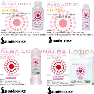 日本A-one ALBA LOTION 水溶性潤滑液 Rosa 50ml / 120ml / 300ml /1000ml