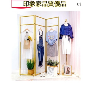 高檔服飾店 鐵藝服裝展示架 服裝架落地式 服裝店衣架 男女裝貨架 女裝展示架落地高檔服裝店衣架展示架陳列架開店用屏風櫥窗