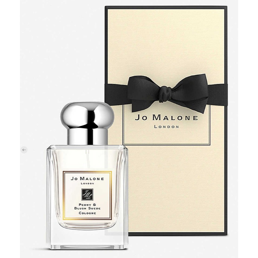 jo malone peony and blush suede gift set