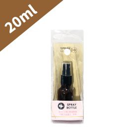 20ml(茶)加厚玻璃噴霧分裝瓶(2支入)