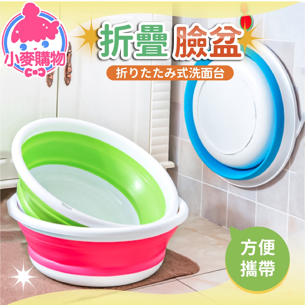 摺疊盒 優惠推薦 22年3月 蝦皮購物台灣