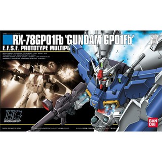 BANDAI 萬代 HGUC 1/144 018 RX-78 GP01Fb 鋼彈 GB01Fb 東海模型