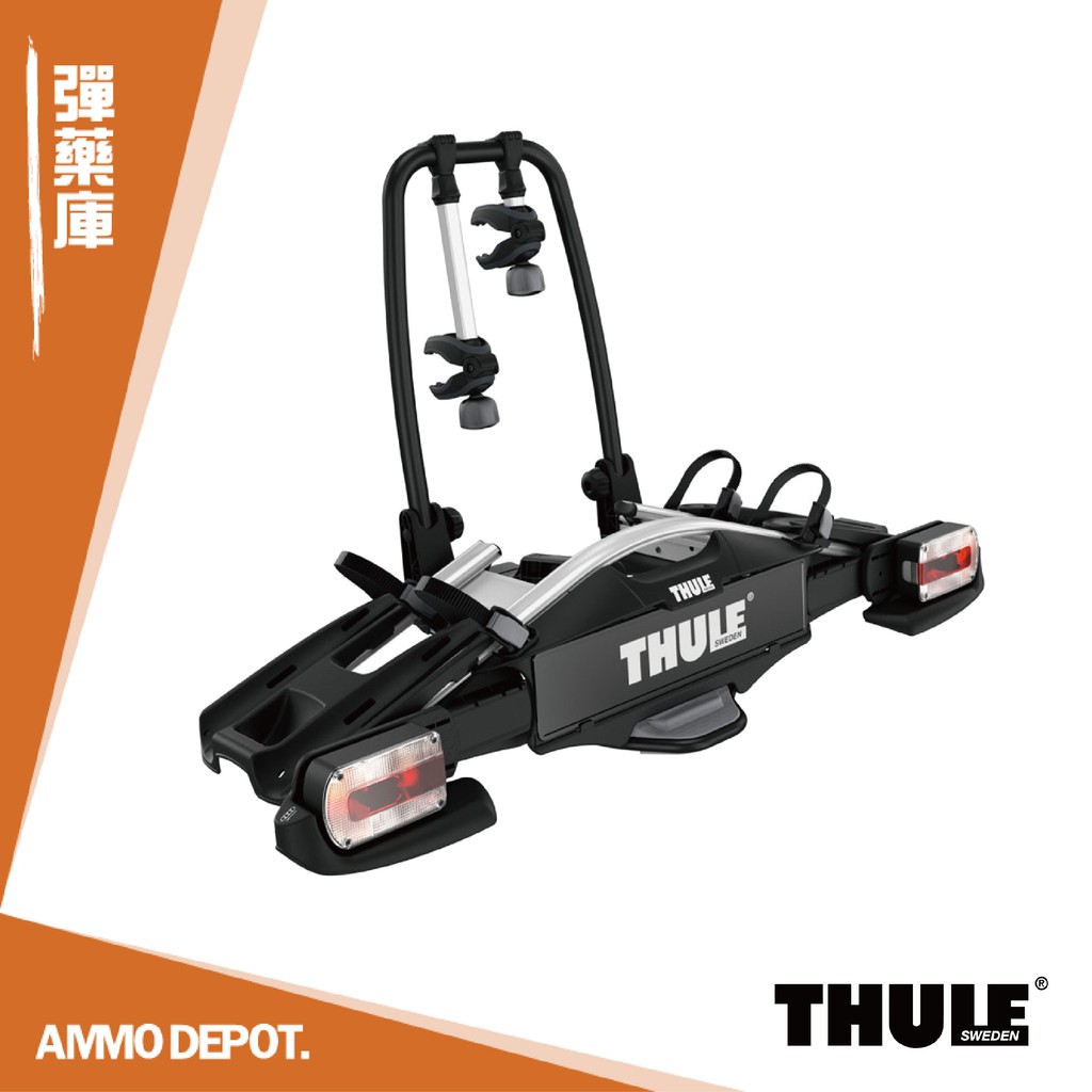 【彈藥庫】Thule VeloCompact 2 7-pin 拖桿式汽車自行車架 #925001