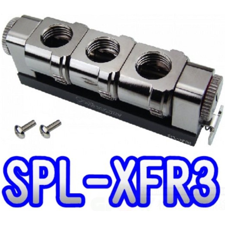 Koolance SPL-XFR3 5通道 水道 分接器