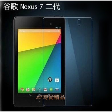 【RSE】Google Nexus 5 5X Nexus 6 6P Nexus7 2代 Nexus 9 9H 鋼化玻璃貼 亮面 防刮 玻璃 保護貼 鋼化膜 玻璃膜 螢幕 保護貼