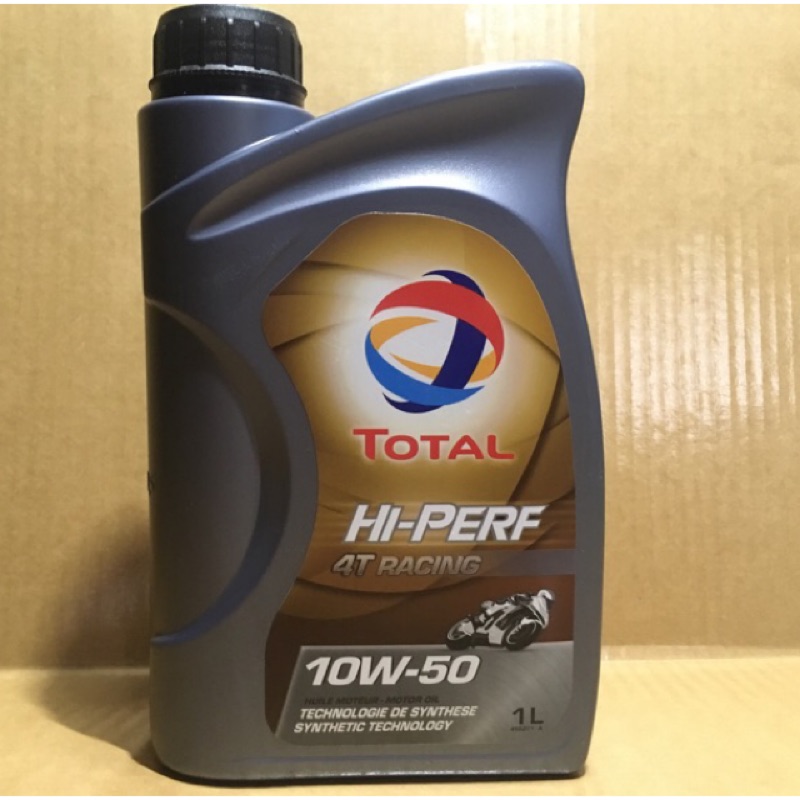 TOTAL 道達爾 Hi-PERF 4T RACING 10W-50 10W50 4218