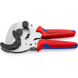 【美德工具】KNIPEX 90 25 40 水管剪刀 水管裁管器切管器切管刀水管切塑膠管切管器 水管刀