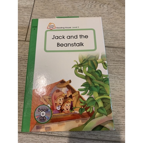 Jack and the Beanstalk - Reading House 精裝英文有聲書