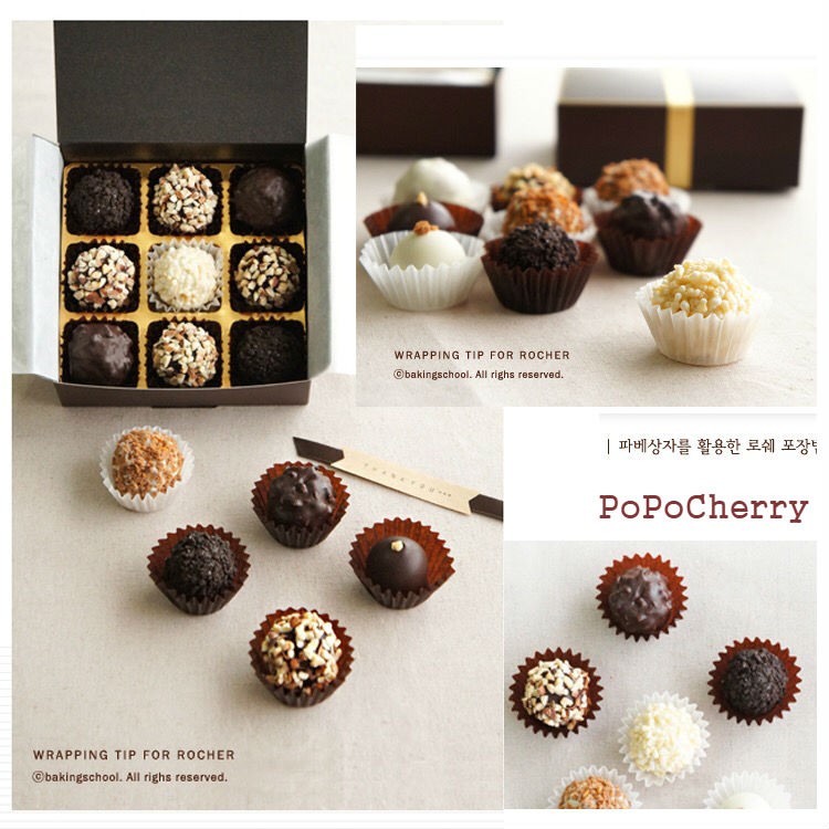 ☆PoPo Cherry☆【200入】巧克力紙托 巧克力紙杯 迷你蛋糕杯 馬芬烤杯 杯子蛋糕模