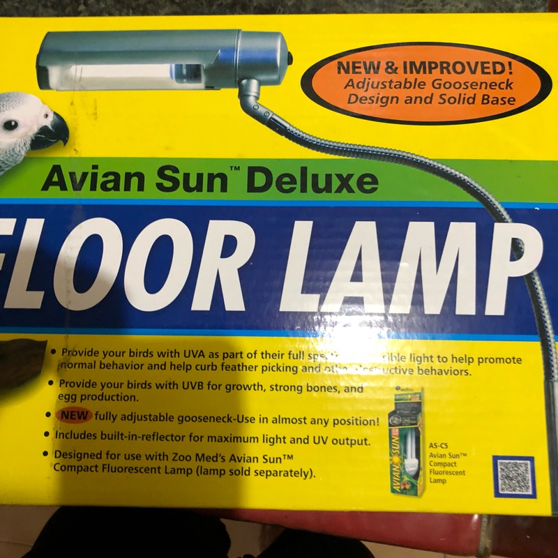 寵物ub燈 蝦皮購物, Avian Sun Deluxe Floor Lamp Stand