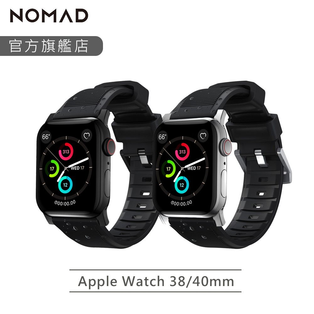 【NOMAD】 Apple Watch專用高性能橡膠質感錶帶-38/40/41mm｜台灣總代理