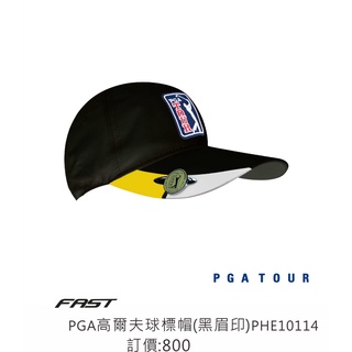 飛仕特高爾夫 PGA TOUR CAP (黑),#PHE10114 (附Ball Marker) 帽子