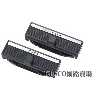 日本 SEIKO 安全帶固定夾 銀/黑 EE-101 車用安全帶夾 安全帶鬆緊扣固定夾 2入