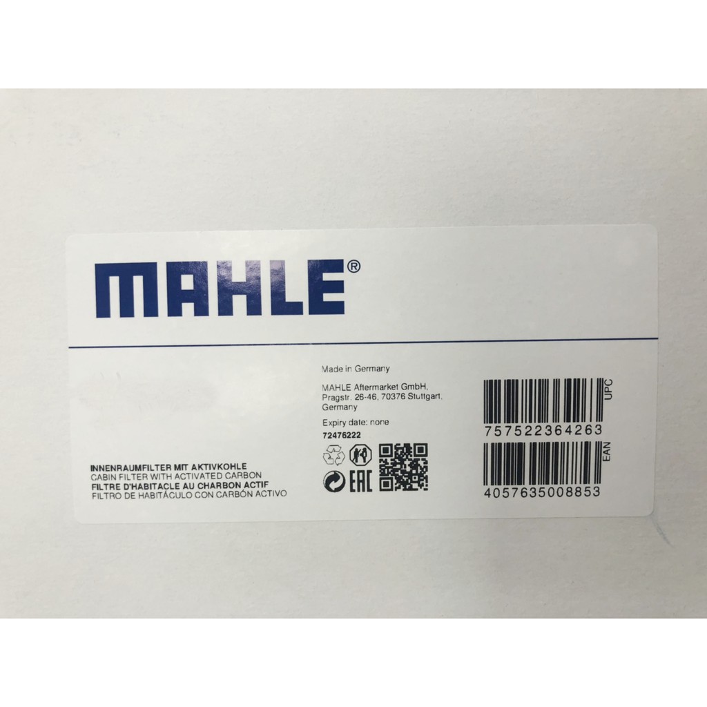 德國 MAHLE 冷氣芯 LA877 冷氣濾網 賓士 W205 S205 C204 C205 W213